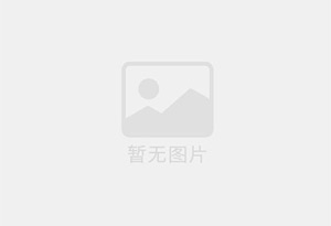 洪洞精准测漏水师傅的电话是多少？